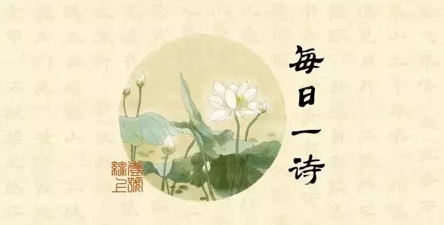 欲把西湖比西子.淡妆浓抹总相宜.出自哪首诗?图1