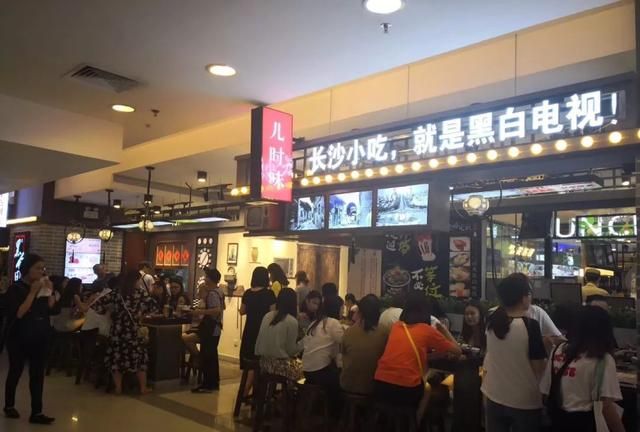 40条餐厅经典广告文案(餐厅广告文案大全简短)图2