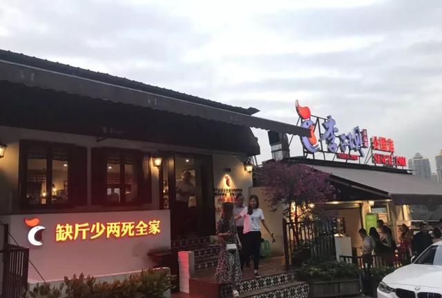 40条餐厅经典广告文案(餐厅广告文案大全简短)图3