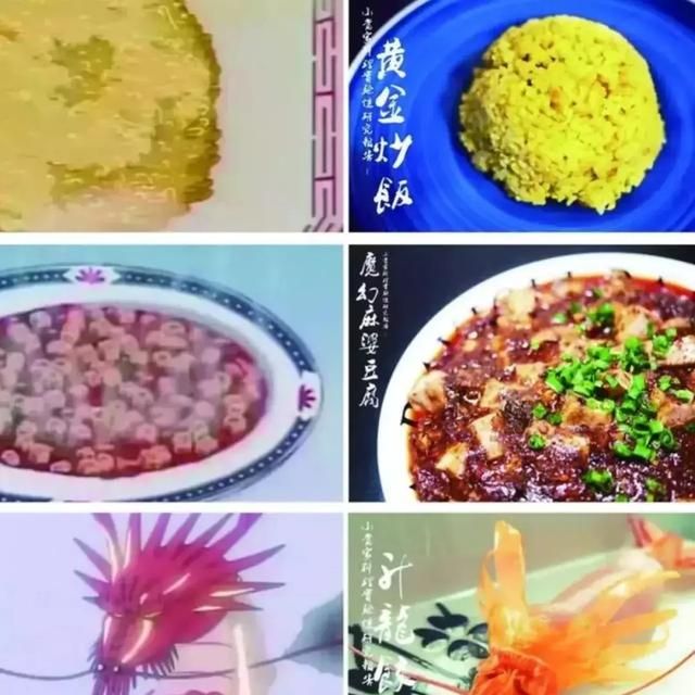 舌尖上的动画片还原各种美食(盘点动画片里的美食好不好吃)图3