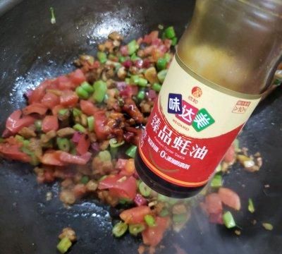 懒人做饭陕西烩麻食怎么吃不腻图14