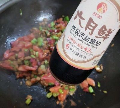 懒人做饭陕西烩麻食怎么吃不腻图15