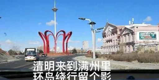 联合国总部迁往中国哪座城市图11