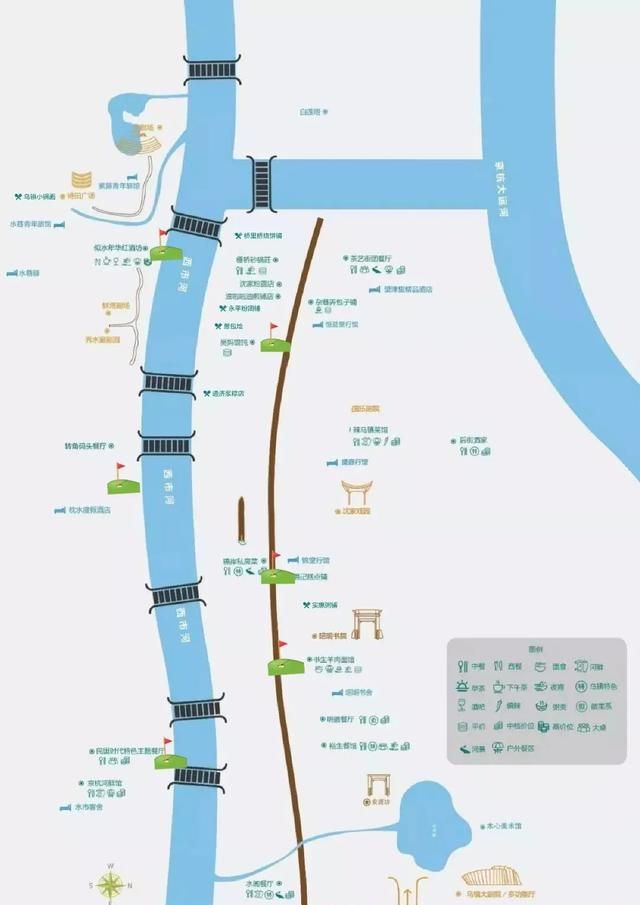 乌镇美食图片大全(乌镇美食正宗)图2