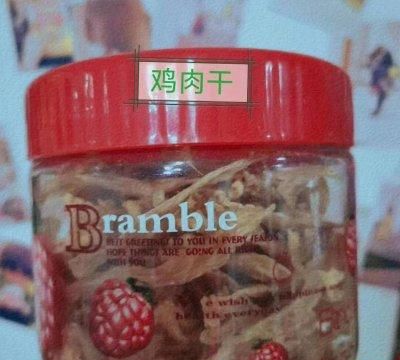 超级无敌简单的宠物食谱图6