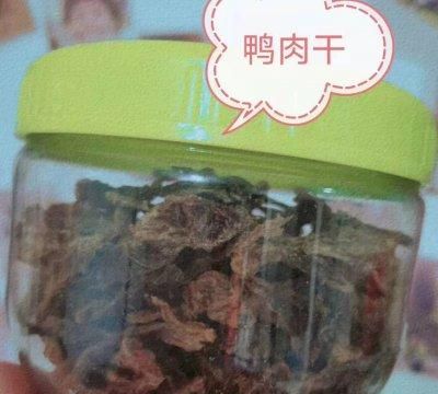 超级无敌简单的宠物食谱图7