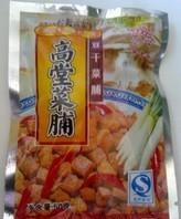 潮州饶平美食推荐必吃,潮州市饶平县有什么特色美食图5