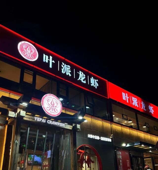 天冷了去青岛这些美食街贴秋膘(青岛美食打卡地冬季)图7