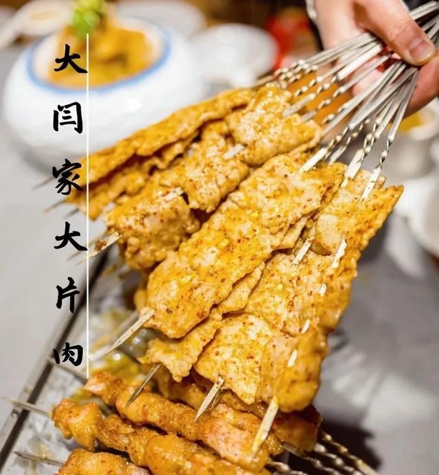 天冷了去青岛这些美食街贴秋膘(青岛美食打卡地冬季)图8