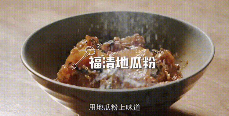 冬天最治愈的食物图28