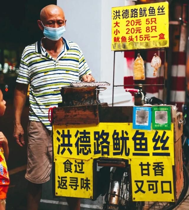 广州美食店排行榜前十名图4