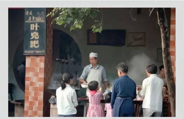 崇州万达美食排行榜前十名,崇州美食适合老人小孩的图9