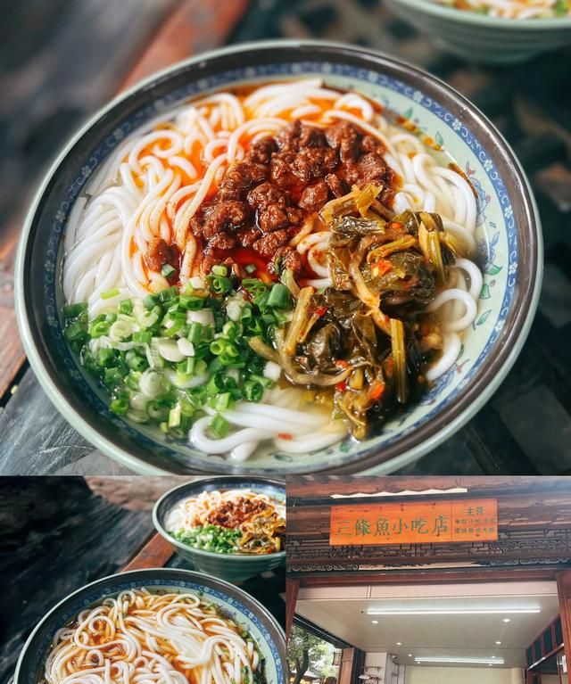 云南沙溪古镇的美食,云南沙溪美食图2