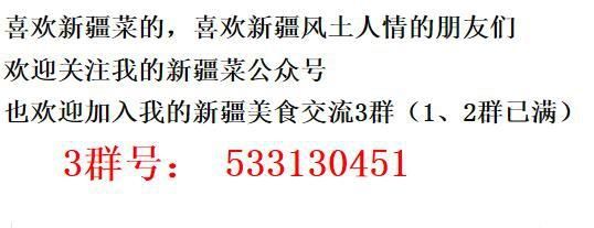 鱼籽怎么做好吃又简单(鱼籽应该怎么做好吃)图6