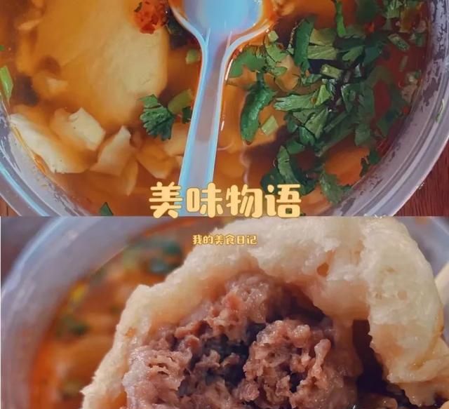 静觅青州美食图3