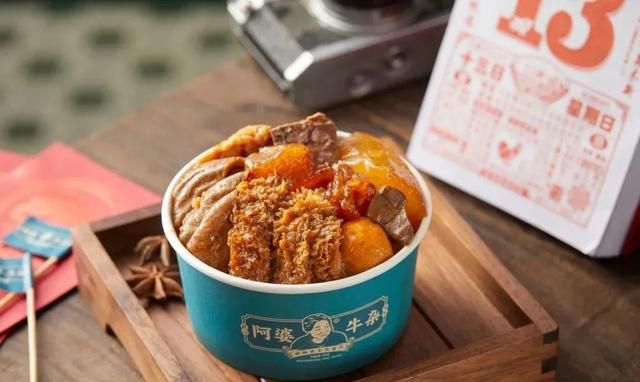 广州市荔湾区美食排行榜图4