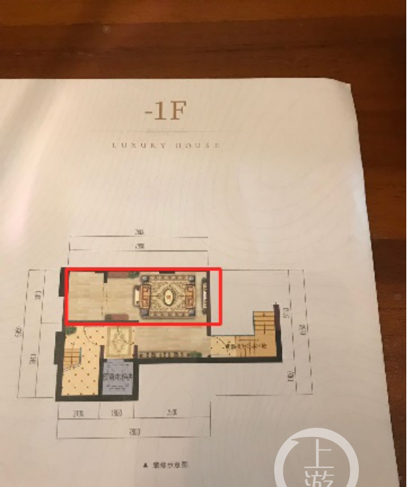 开发商在地下室建储藏室合理吗,高层地下室储藏间业主可以使用吗图3