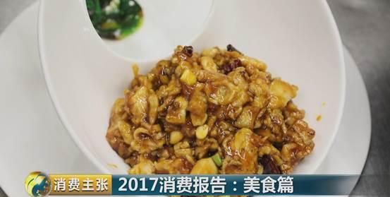 餐厅如何吸引顾客进店消费图7