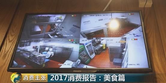 餐厅如何吸引顾客进店消费图9