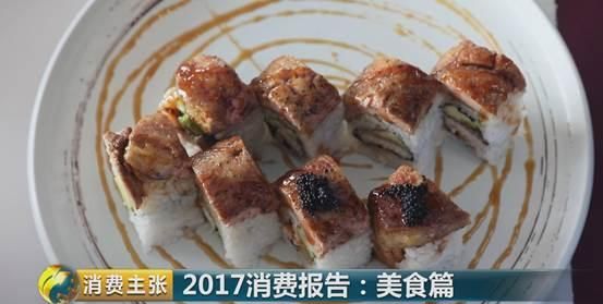 餐厅如何吸引顾客进店消费图18