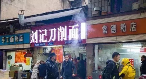 没吃过这10家老牌美食店,不算真正到过长沙的图15