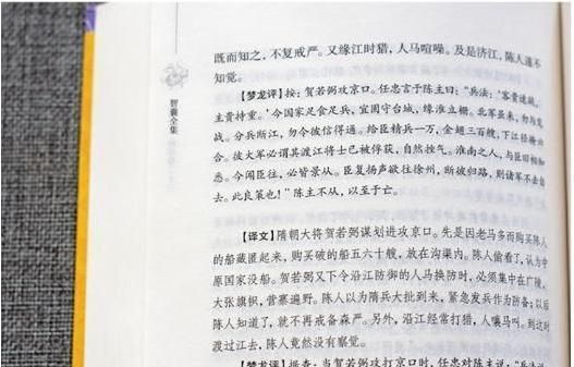 老祖宗智慧：“点塔七层，不如暗处一灯”，教你如何正确积德行善图12