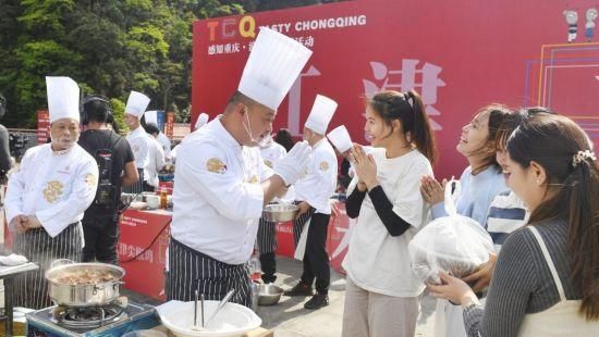 重庆江津十大特色美食图2