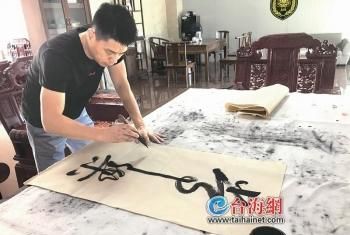 厦门4个退伍军人创业海鲜图1