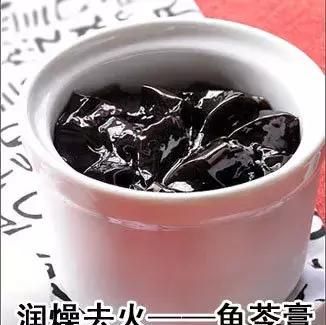 烧仙草和龟苓膏黑钻冻的区别图3