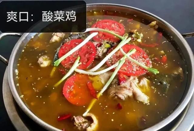 重庆沙坪坝区美食攻略(沙坪坝美食攻略十大必吃排行)图38