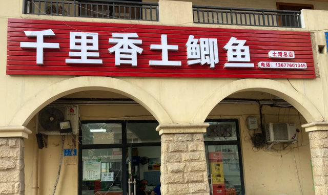 重庆沙坪坝区美食攻略(沙坪坝美食攻略十大必吃排行)图39