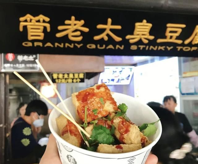 西塘美食推荐攻略(西塘旅游攻略超详细美食)图10