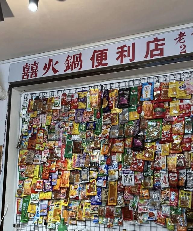 西塘美食推荐攻略(西塘旅游攻略超详细美食)图30