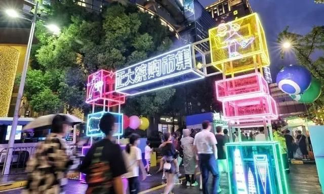 上海步行街夜市,魔都好逛的街图1