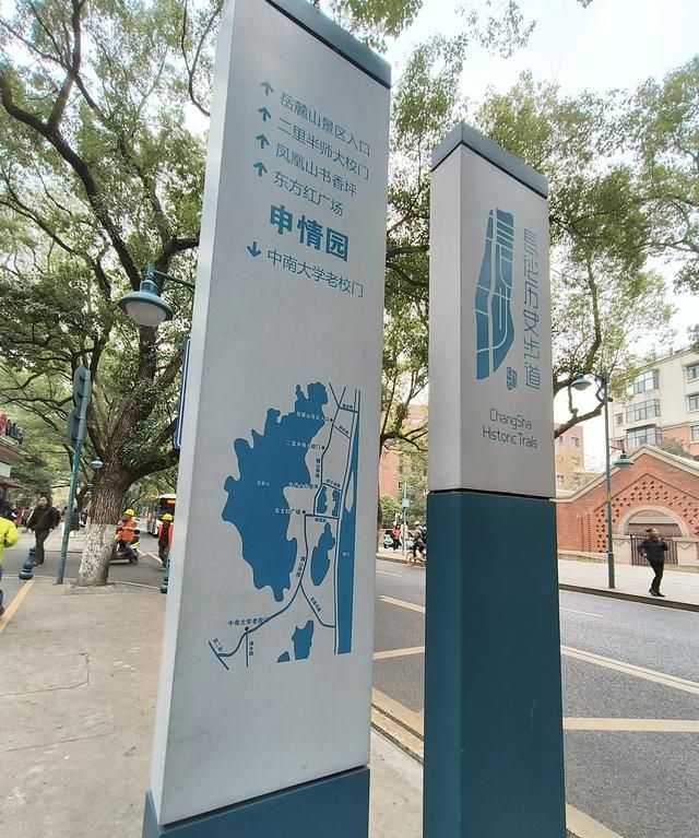 大学城的美食街在哪,大学城美食街夜晚霓虹灯璀璨图67