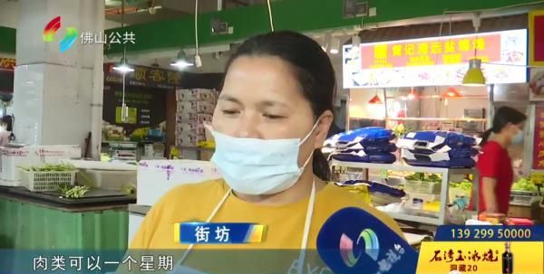 食品放在冰箱里就不会坏了这种说法是错误的图2