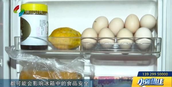 食品放在冰箱里就不会坏了这种说法是错误的图4