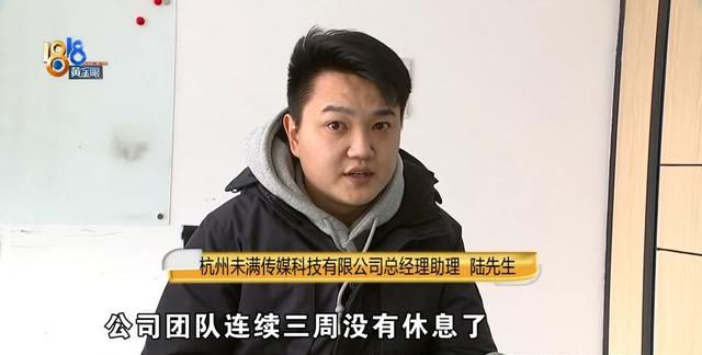 交钱线下陪跑靠谱吗图10