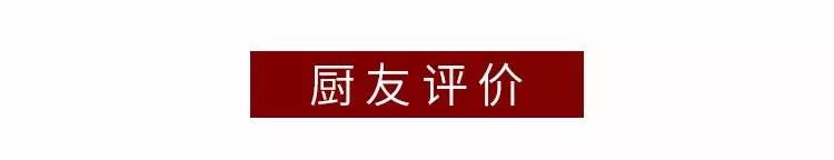 薏米水怎么这么好喝,薏米怎么熬好喝又烂图6