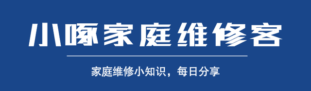 空调自清洁是什么意思,需要清洁多久才能开图1