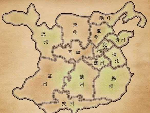 山东和山西的山指的到底是哪座山图4