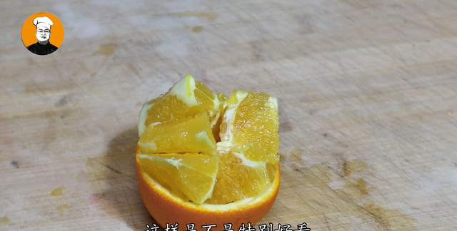 切水果的方法和注意事项,切水果的小技巧这样切美观又简单图5