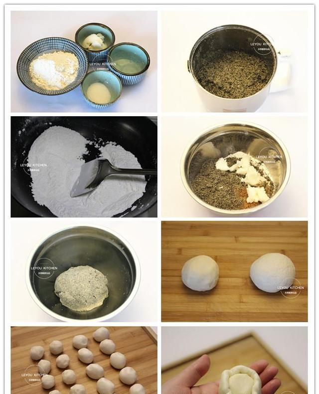 不用烤箱, 不用打发鸡蛋, 平底锅就可以做的点心图3
