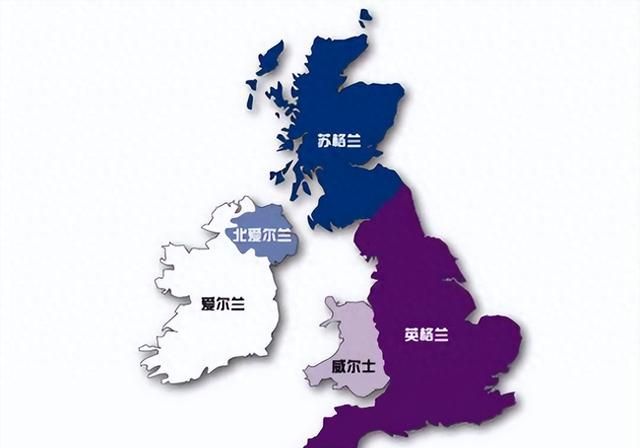 英国为什么分成四个国家队(英国分成了几个国家)图1