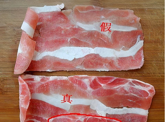 原来这5种肉类是人工合成肉,人工合成肉和普通肉的区别图2