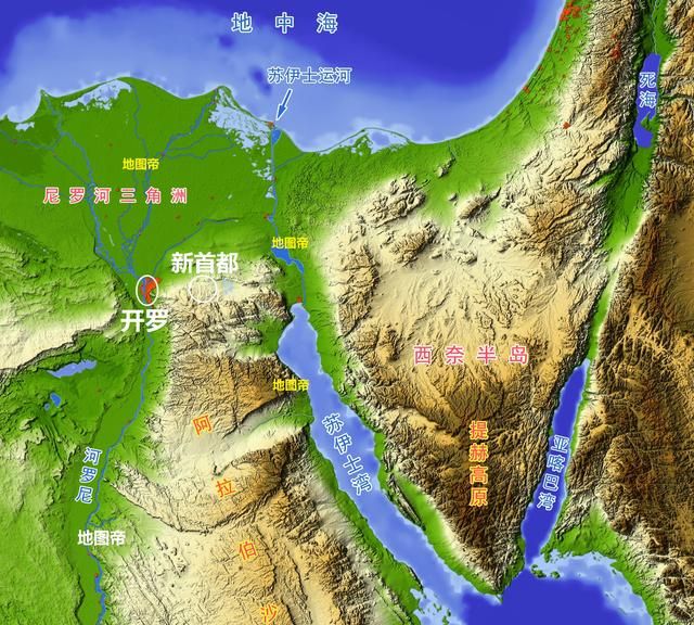 埃及迁都距离开罗有多远(埃及迁都到哪里去)图1