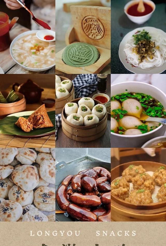 舌尖上的中国龙游小吃,龙游最好吃的小吃图1