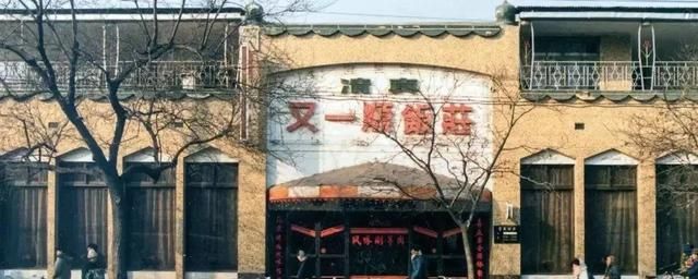 老北京西单老字号美食(北京西单美食一条街)图2