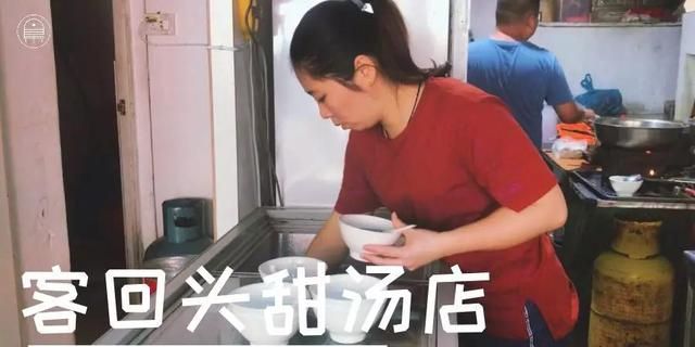 普宁流沙美食潮汕特色图13