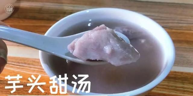 普宁流沙美食潮汕特色图17